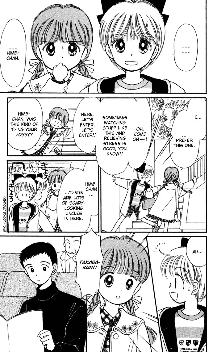 Hime-chan no Ribon Chapter 28 13